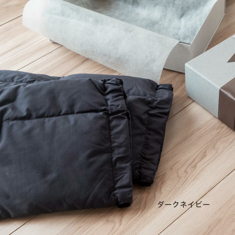 ダークネイビーのセット