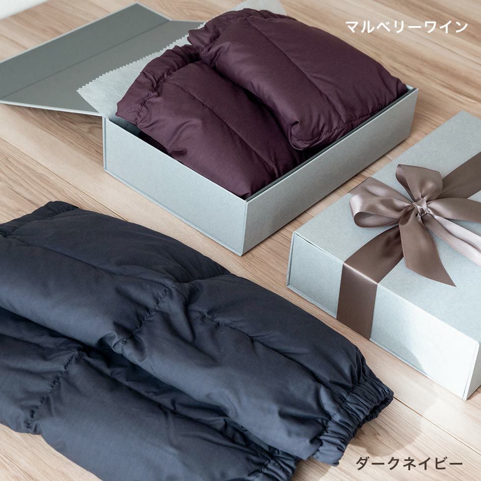 上品な箱ラッピング付き