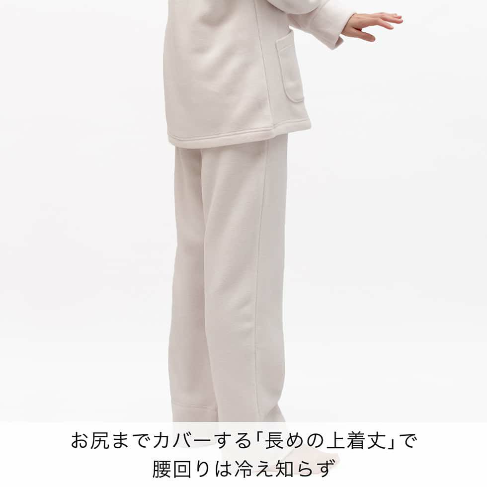 お尻までカバーする「長めの上着丈」で 腰回りは冷え知らず