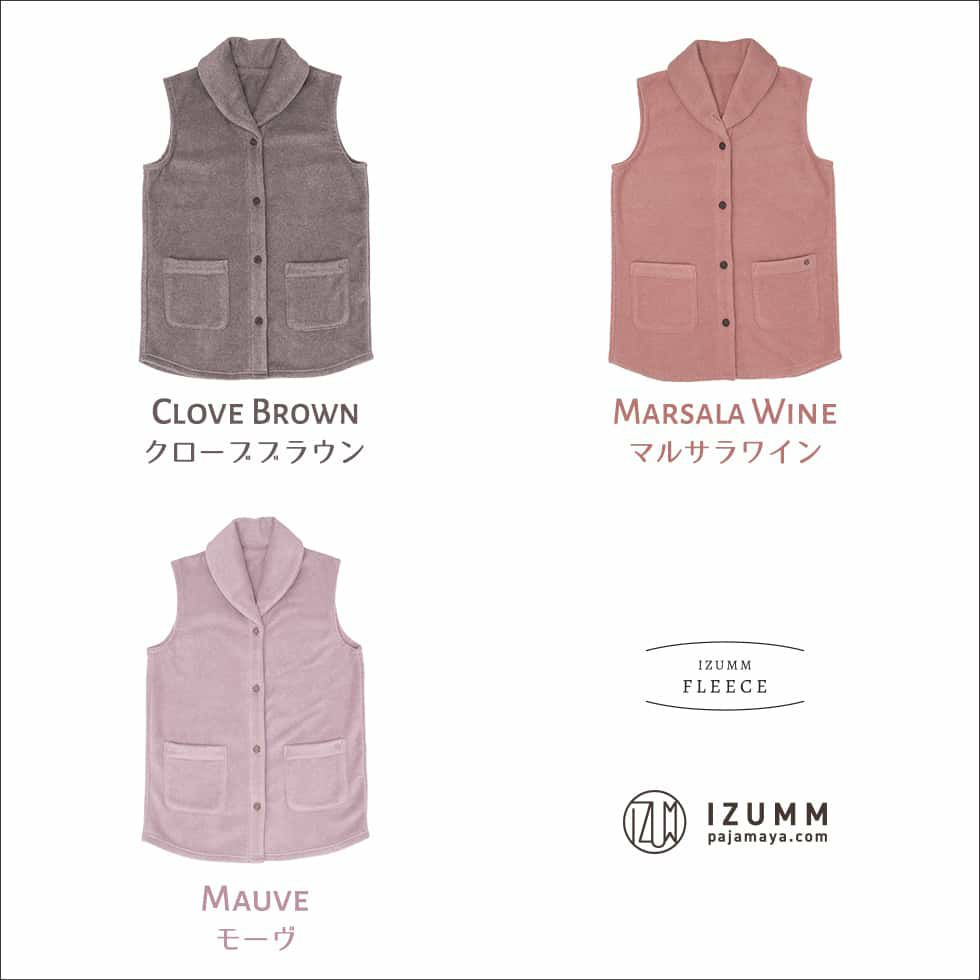 カラーバリエーション