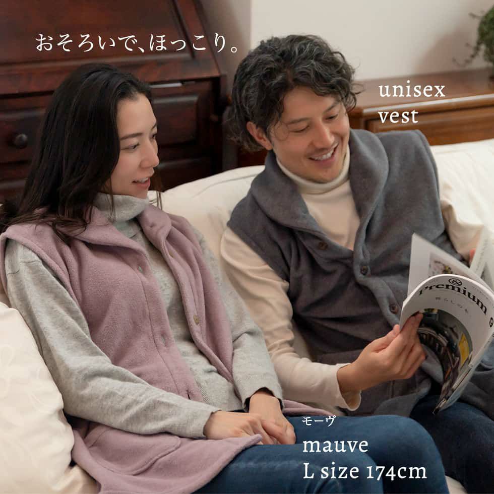 ルームベスト レディース 専用 IZUMM フリース あったか ルームベスト レディース 専用 IZUMM フリース あったか