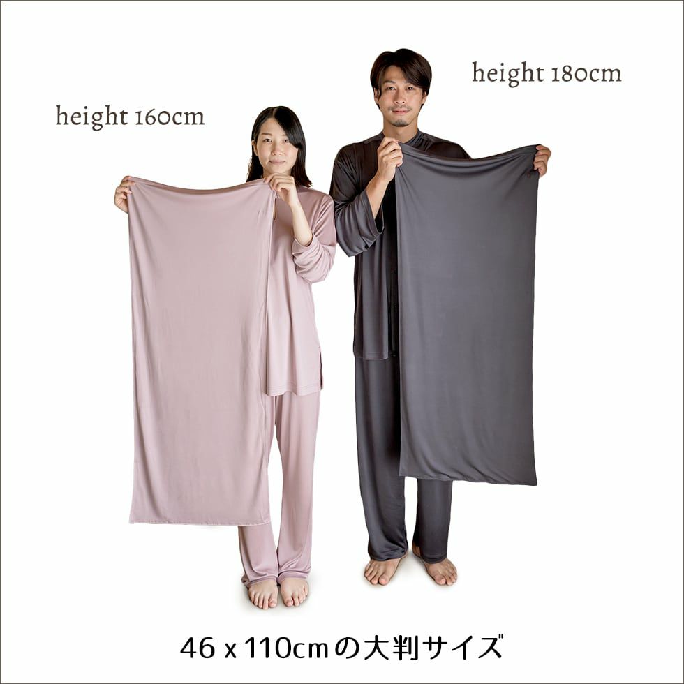 46センチ×110センチの大判サイズ