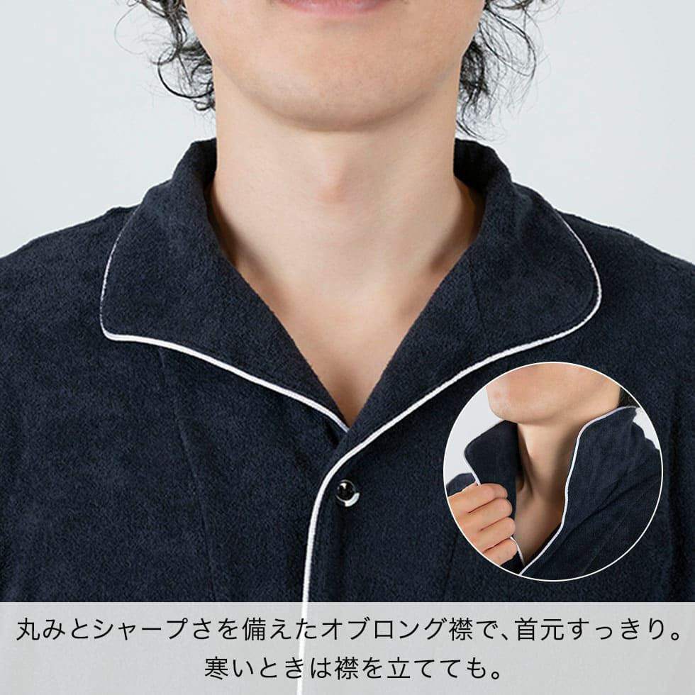 丸みとシャープさを備えたオブロング襟で、首元すっきり。寒いときは襟を立てても。