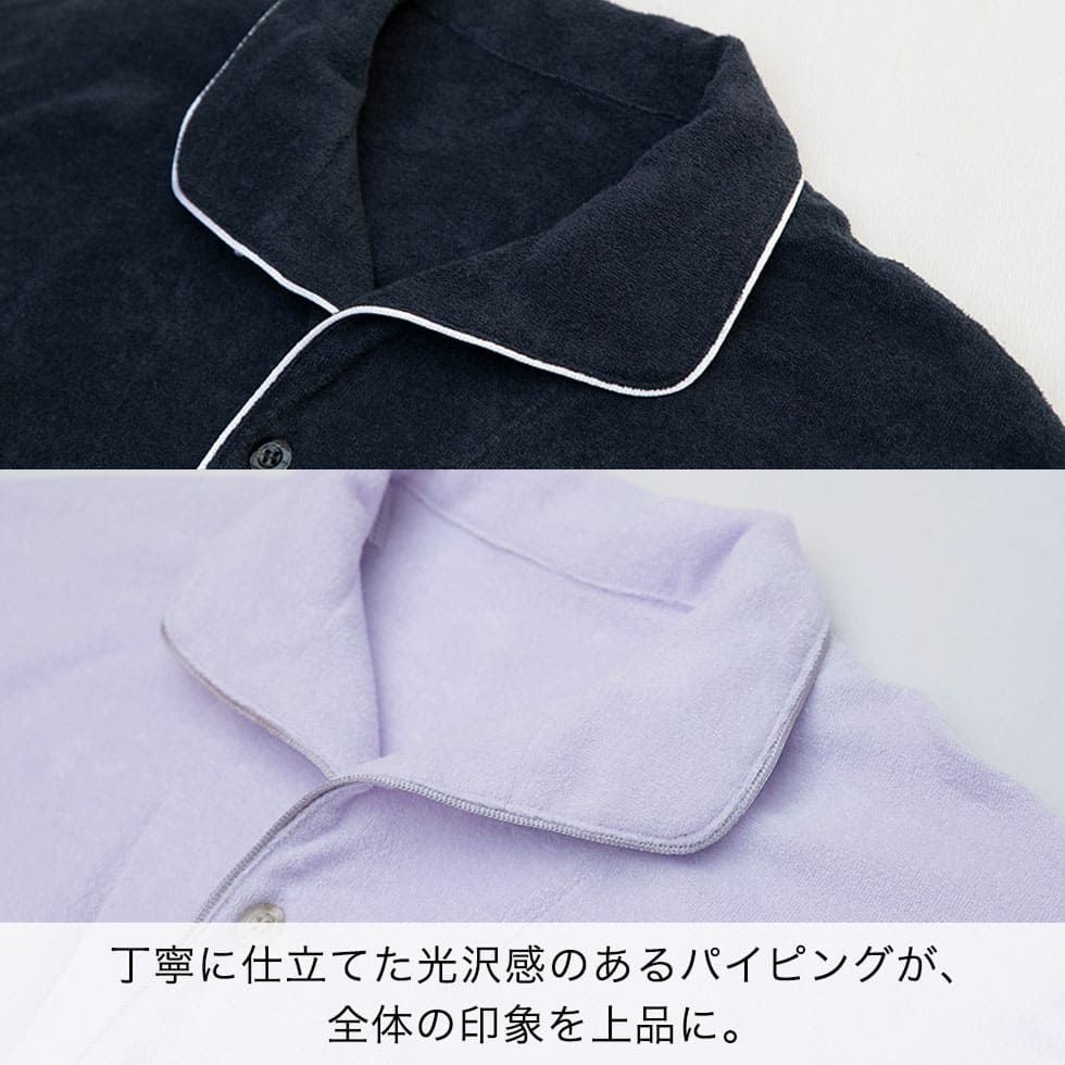 丁寧に仕立てた光沢感のあるパイピングが、全体の印象を上品に。