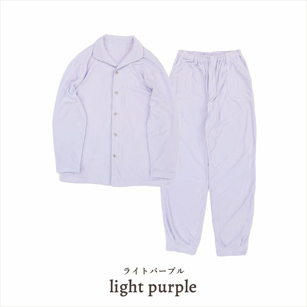 ライトパープル