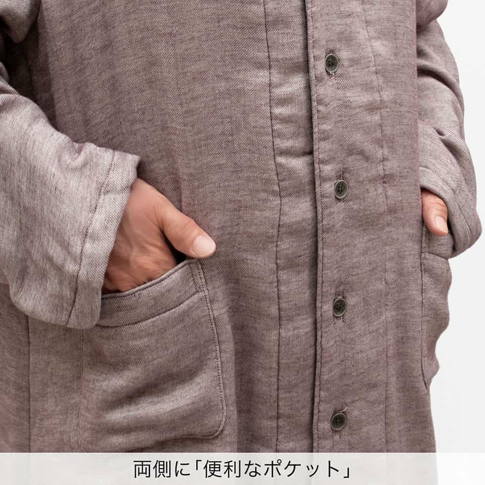 両側に「便利なポケット」