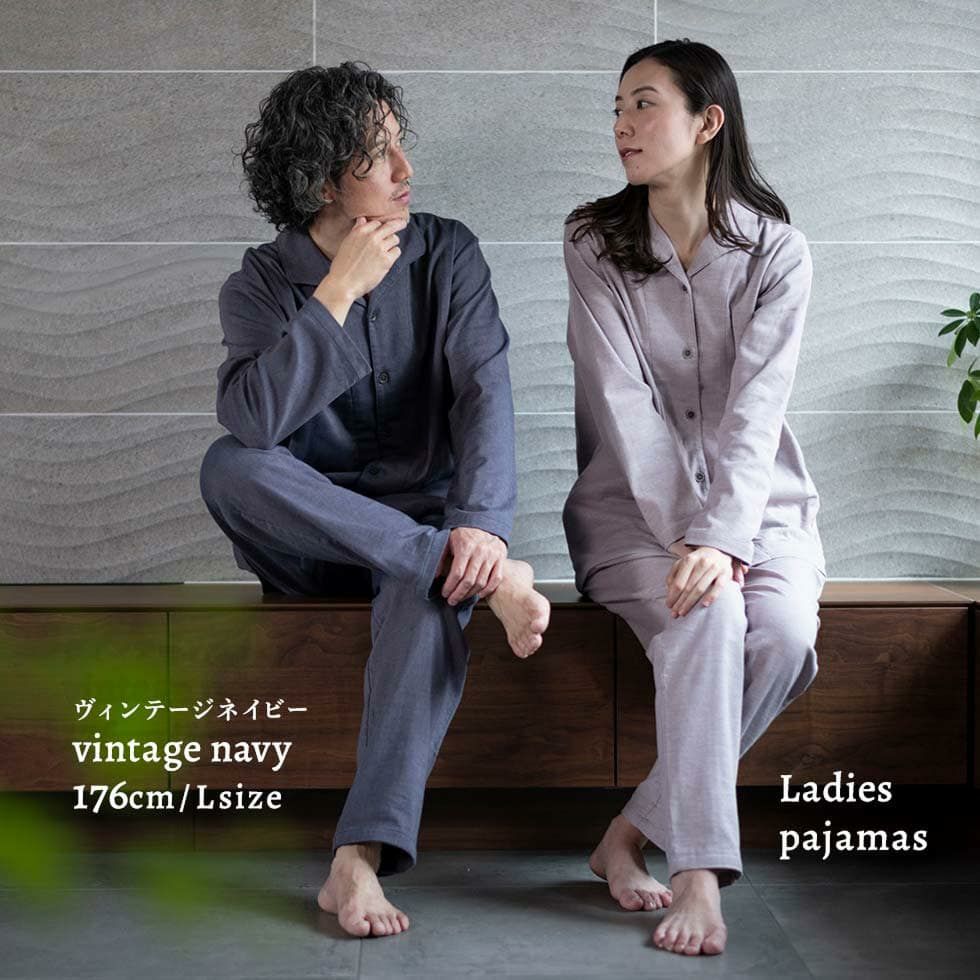 男性モデル身長：176cm LTサイズ ヴィンテージネイビー着用 レディースパジャマ