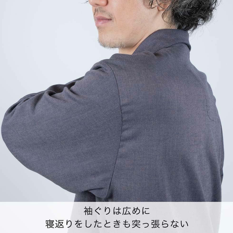 袖ぐりは広めに 寝返りをしたときも突っ張らない