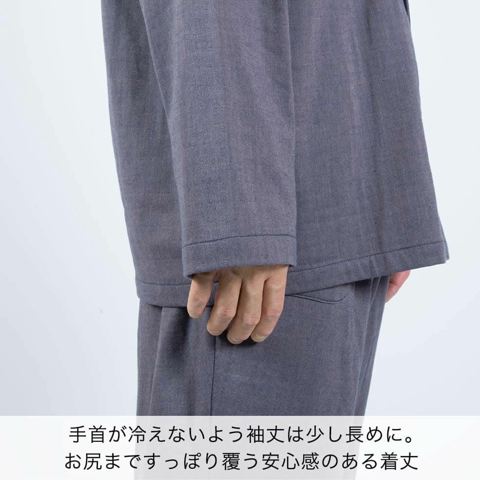 手首が冷えないよう袖丈は少し長めに。 お尻まですっぽり覆う安心感のある着丈