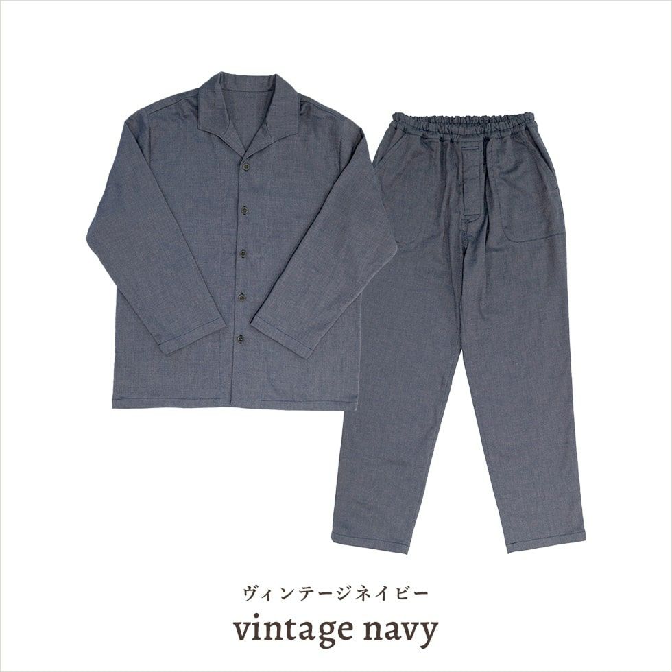ヴィンテージネイビー