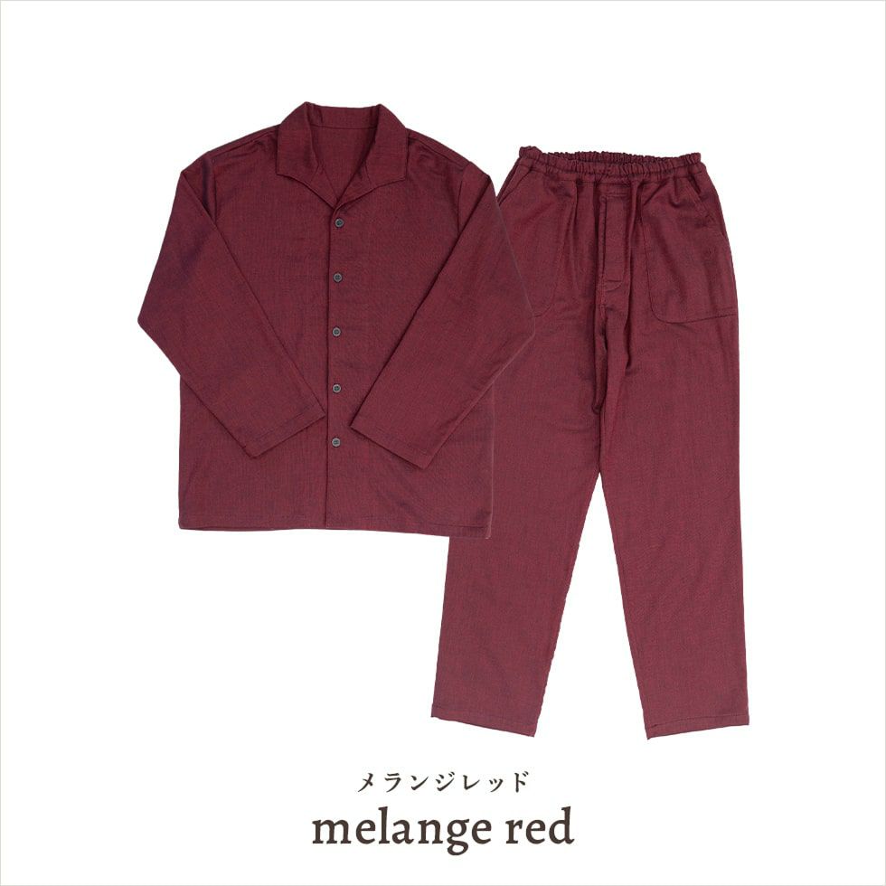 メランジレッド