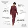 女性モデル身長：162cm Mサイズ着用 のびるから寝返り楽々突っ張らない ノビーゼ&#174;ファン待望の秋冬仕様