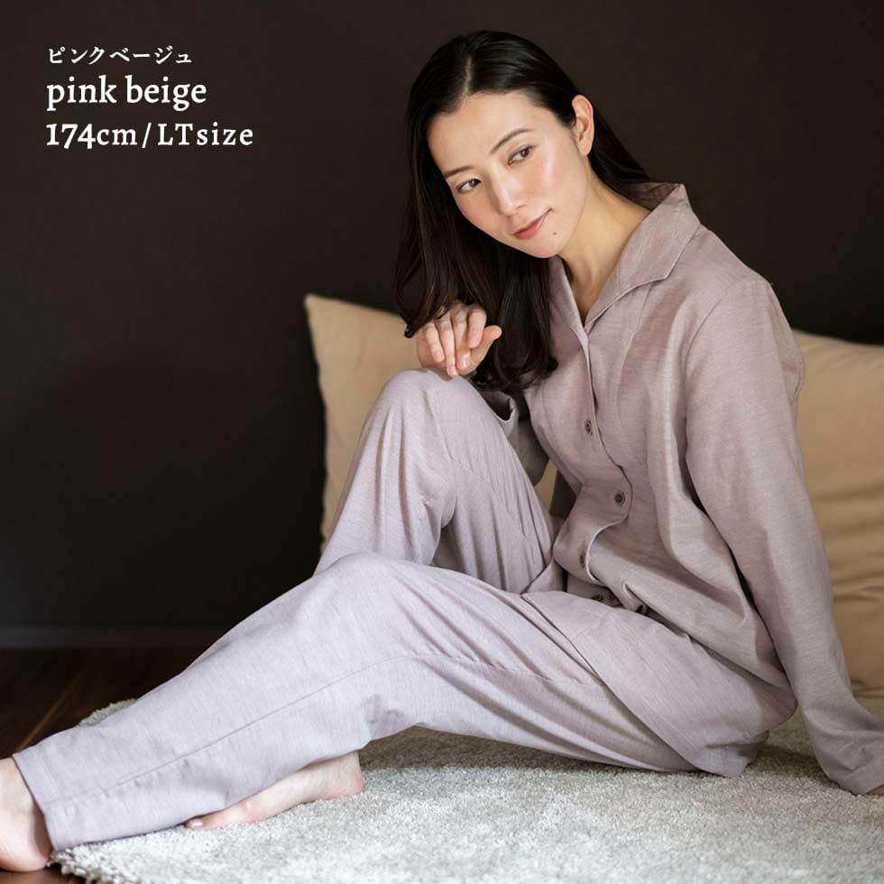 女性モデル身長：174cm LTサイズ ピンクベージュ着用