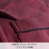 右側ポケットに、さりげなく「ブランドロゴ刺繍」