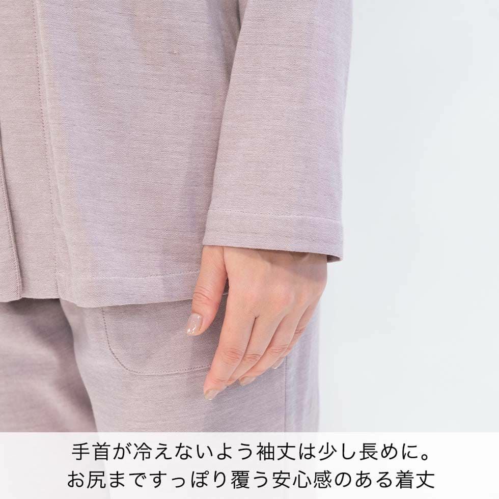 手首が冷えないよう袖丈は少し長めに。 お尻まですっぽり覆う安心感のある着丈