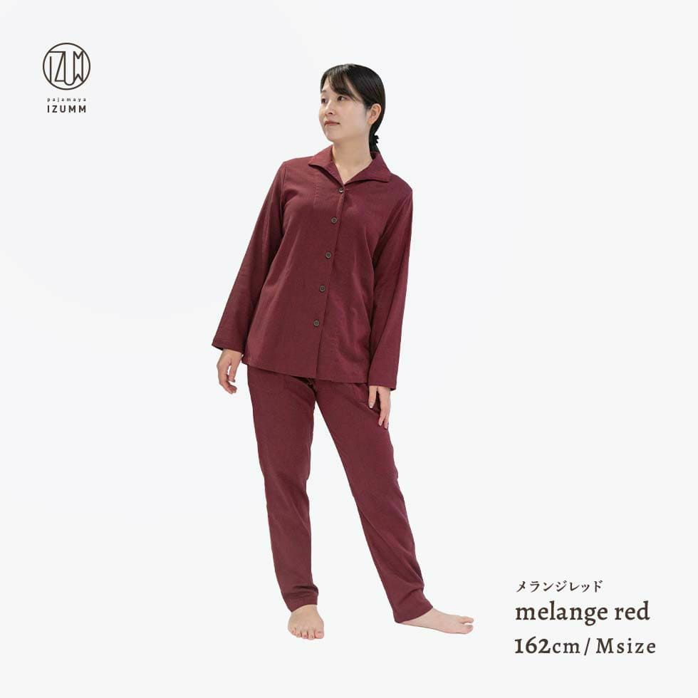 女性モデル身長：162cm Mサイズ メランジレッド着用