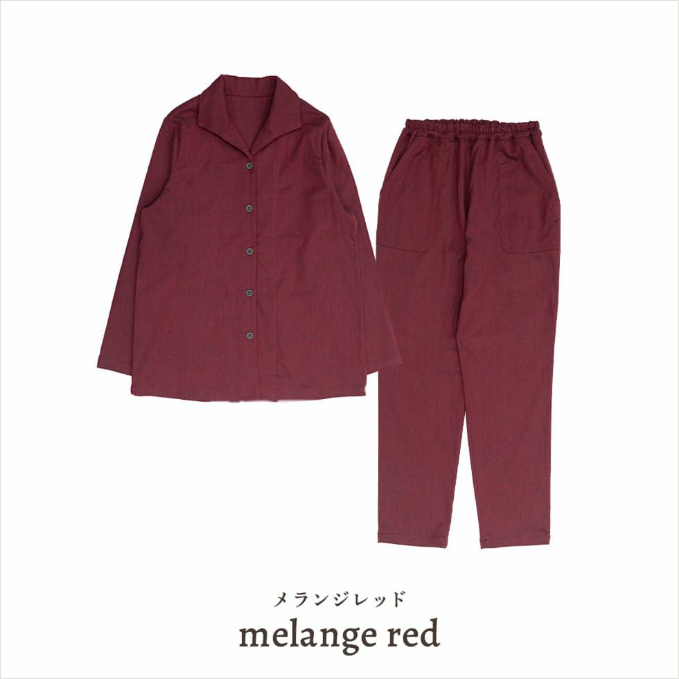 メランジレッド