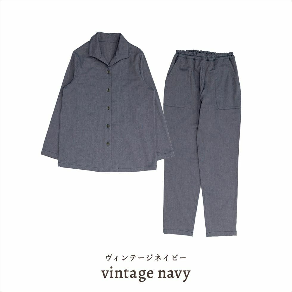ヴィンテージネイビー