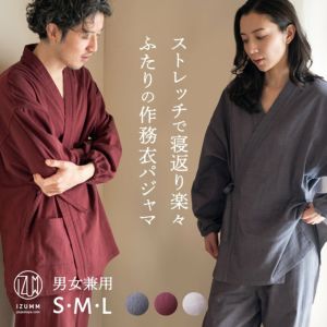 ガーゼパジャマのやさしさと心地良さを感じながら眠る至福の