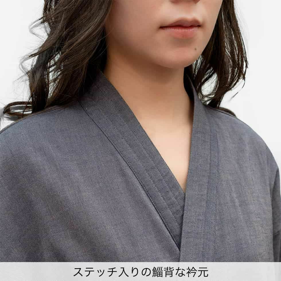 ストレッチ二重ガーゼ 作務衣 メンズ レディース 兼用 秋冬用