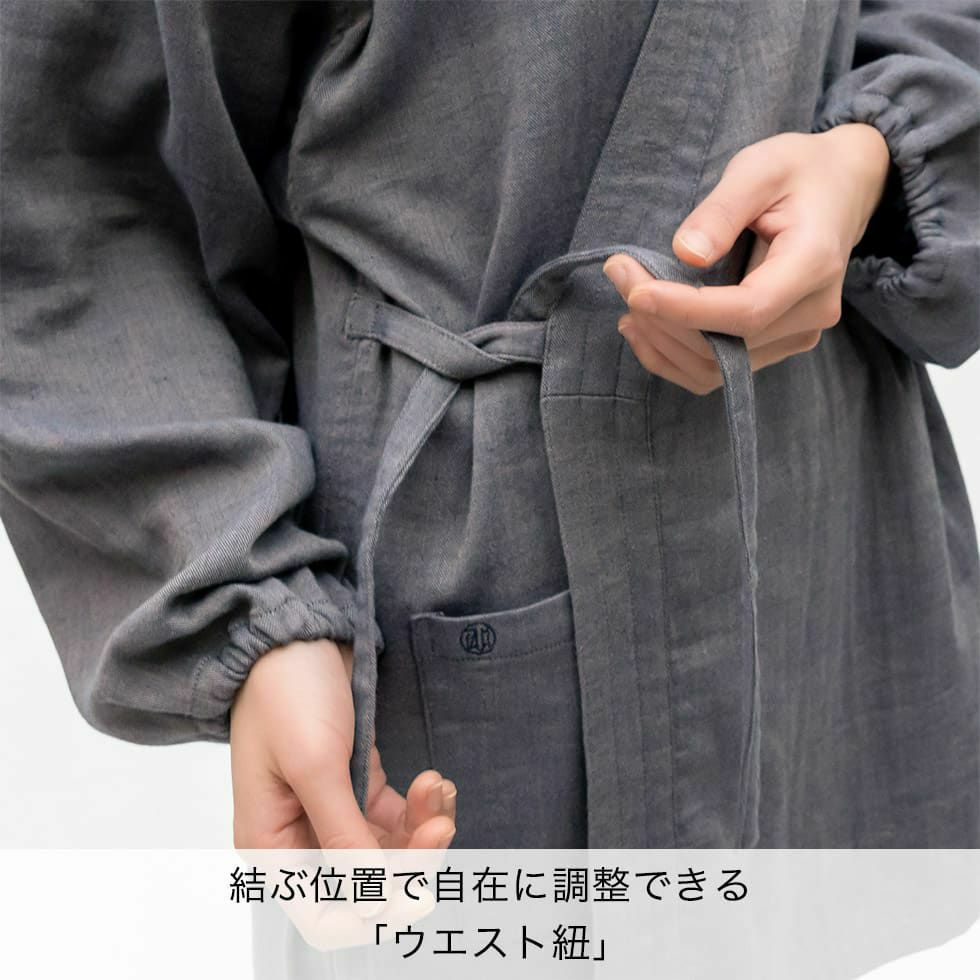 結ぶ位置で自在に調整できる 「ウエスト紐」