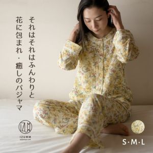 ガーゼパジャマのやさしさと心地良さを感じながら眠る至福のひととき