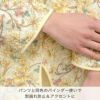 パンツと同色のバインダー使いで型崩れ防止＆アクセントに