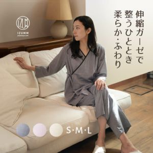 ストレッチ2重ガーゼ  ノビーゼ 八分袖 レディース くつろぎウエア