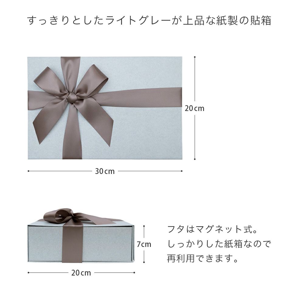 ダウンネックウォーマーペアギフトセット 高級羽毛マフラー2枚入り 箱 