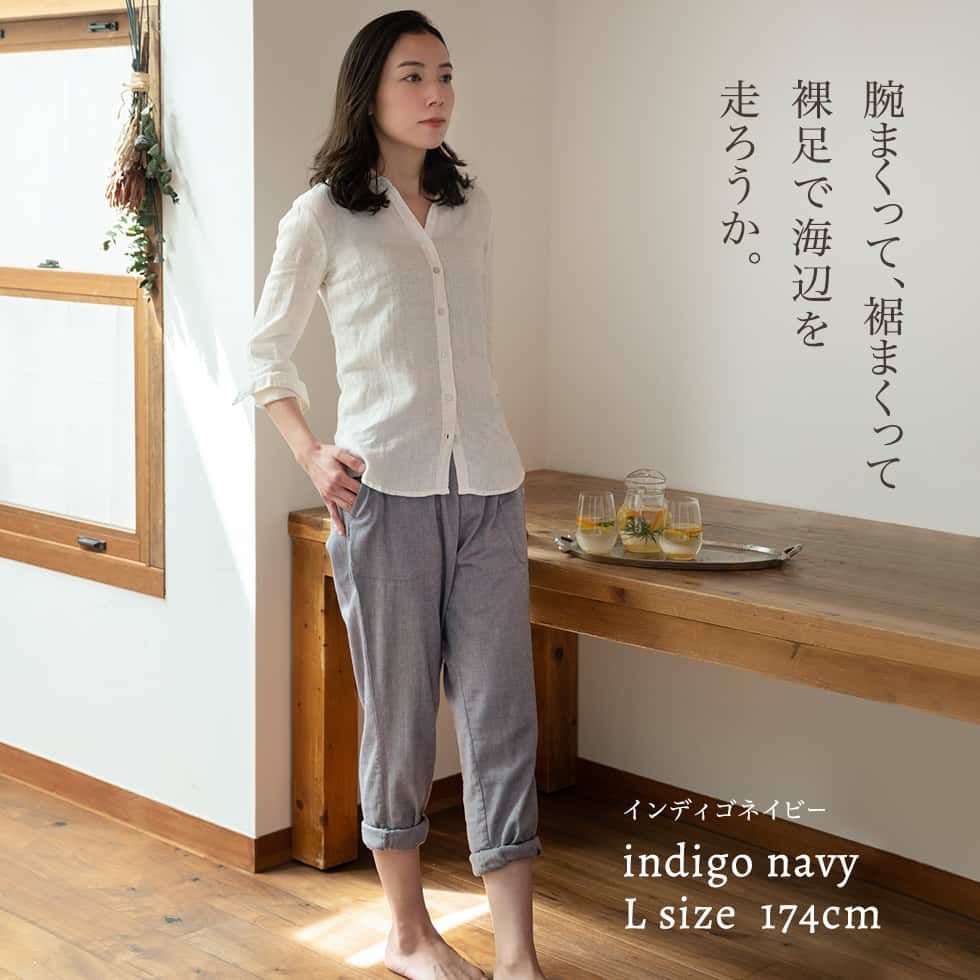 モデル身長174cm Lサイズ インディゴネイビー