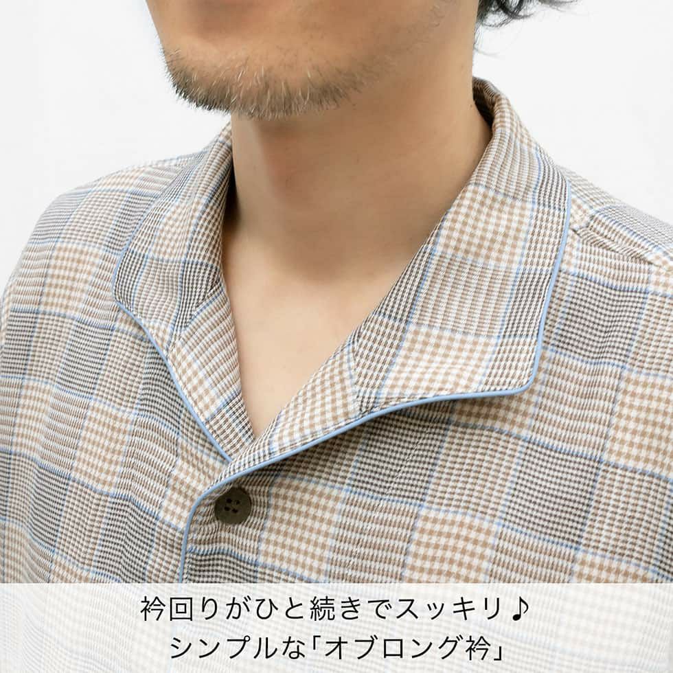 衿回りがひと続きですっきり、シンプルな「オブロング衿」