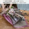 お花・包装紙・リボンは選べません。季節や資材の入荷状況によって変わります。