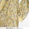 両側に便利なシームポケット
