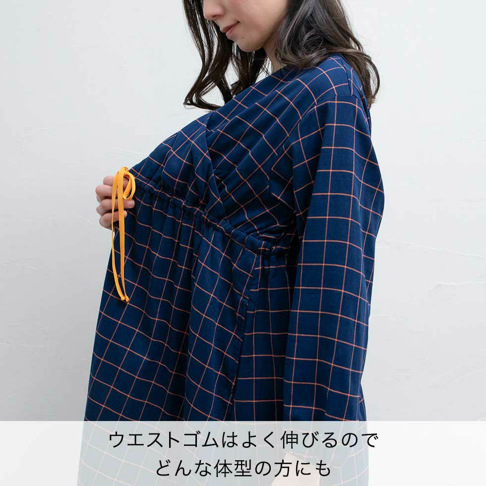 ウエストゴムはよく伸びるのでどんな体型の方にも