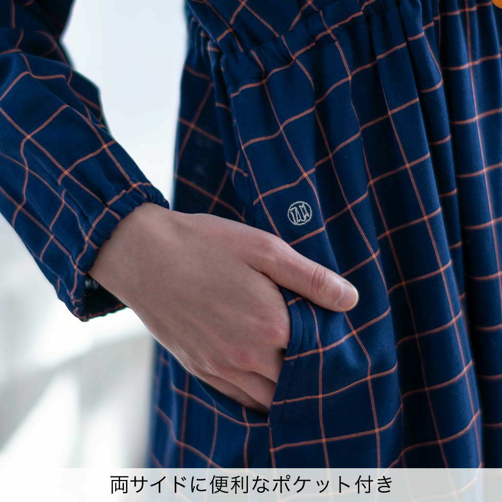 両サイドに便利なポケット付き