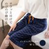 サラッとはけてのびのび動ける