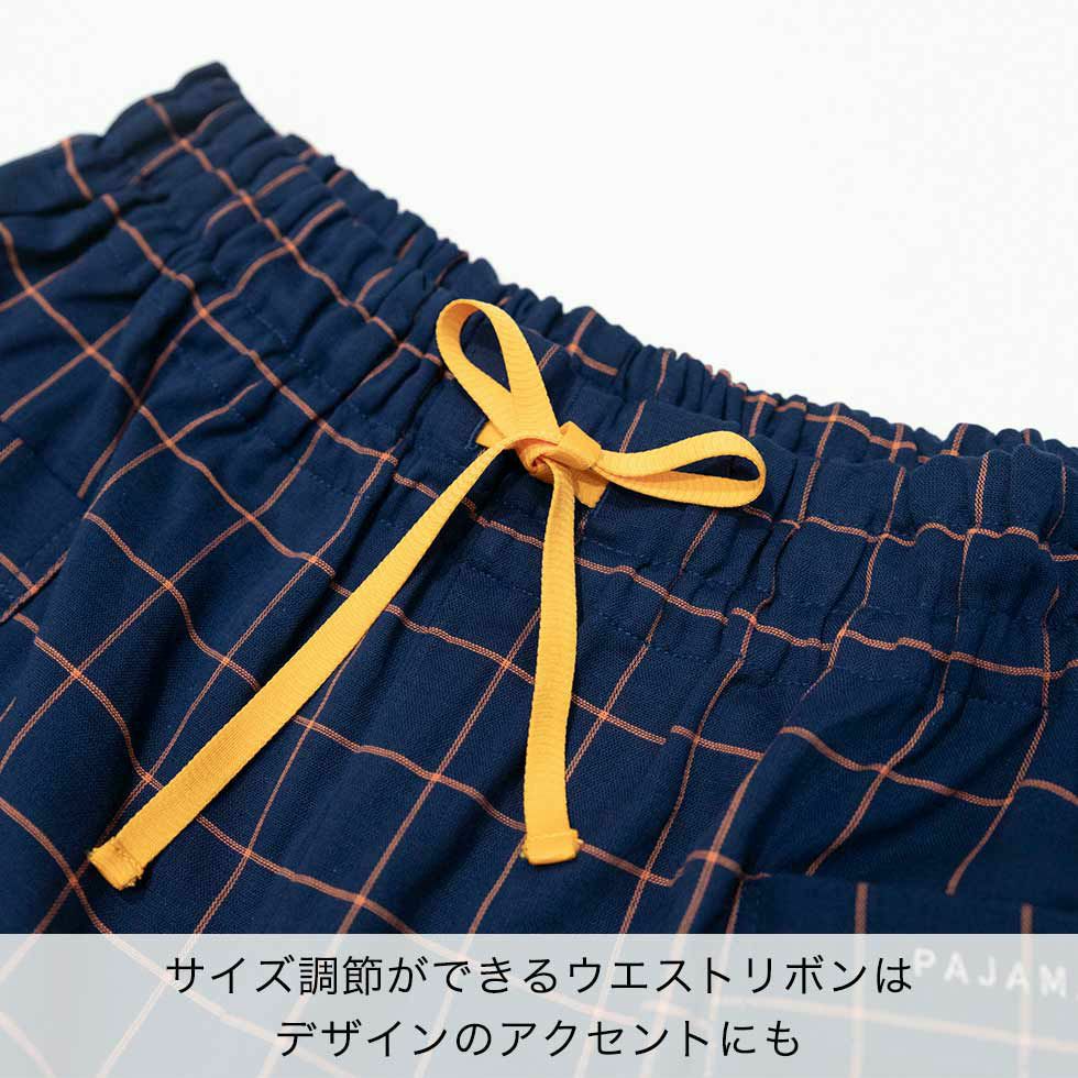 サイズ調節ができるウエストリボンは デザインのアクセントにも