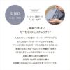 寝返り楽々　ガーゼなのにストレッチ！？
