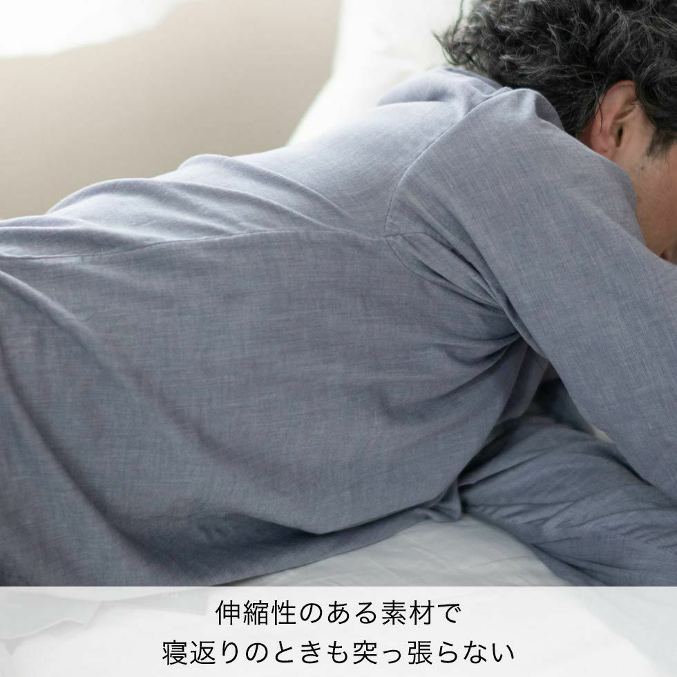 伸縮性のある素材で寝返りのときも突っ張らない