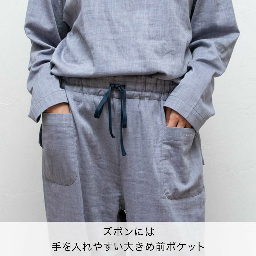 ズボンには手をいれやすい大きめ前ポケット