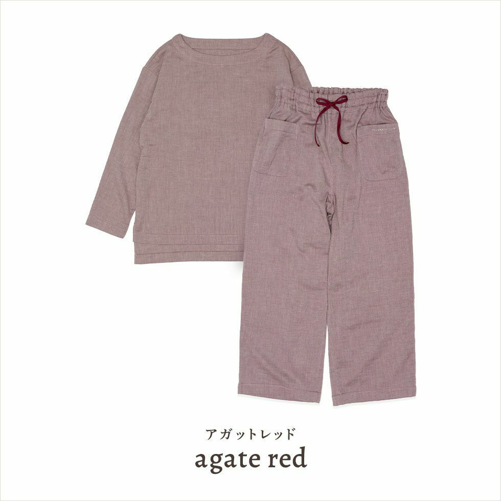 アガットレッド