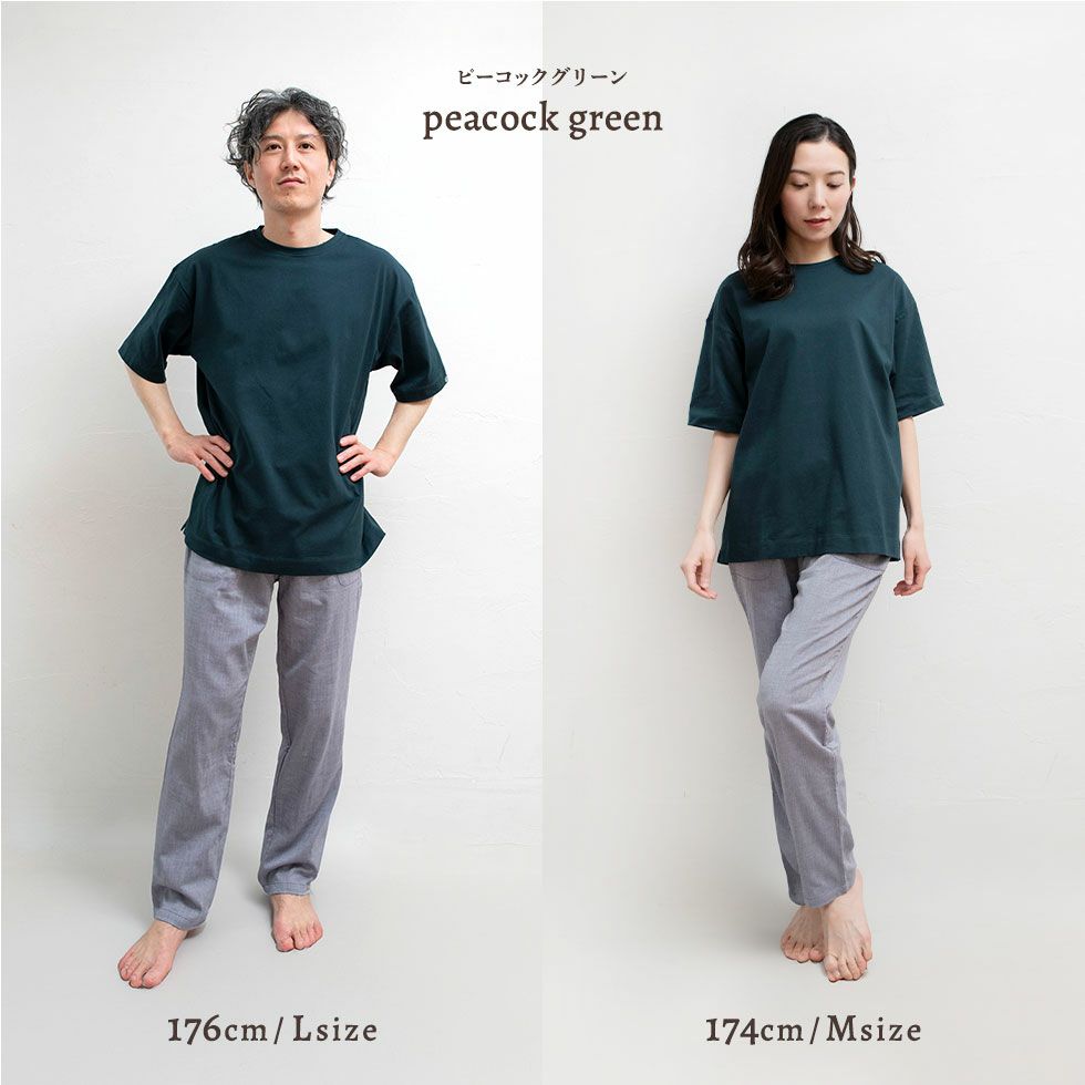 男性モデル身長：176cm Lサイズ 女性モデル身長：174cm Mサイズ ピーコックグリーン着用