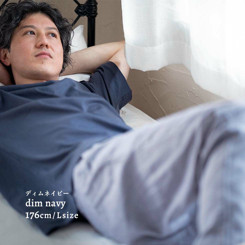 男性モデル身長：176cm Lサイズ×Lサイズ ディムネイビー着用