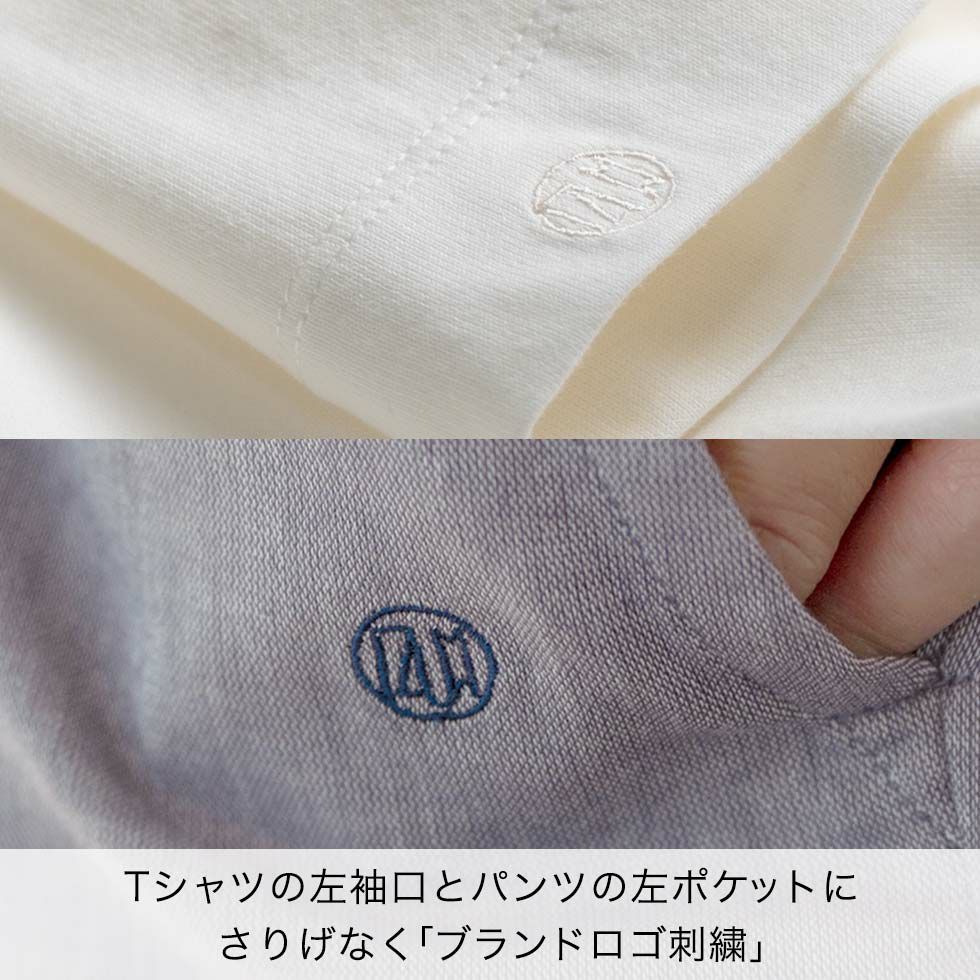Tシャツの左袖口とパンツの左ポケットに さりげなく「ブランドロゴ刺繍」