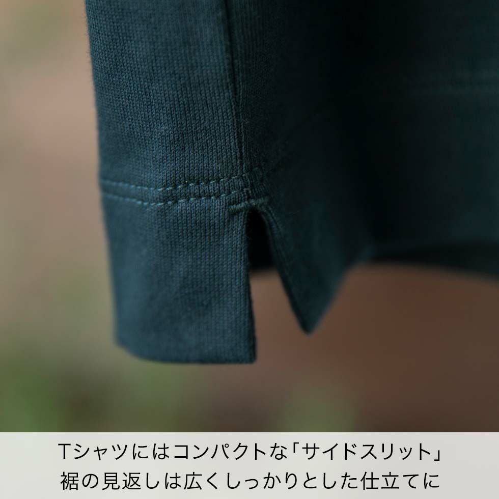 Tシャツにはコンパクトな「サイドスリット」 裾の見返しは広くしっかりとした仕立てに