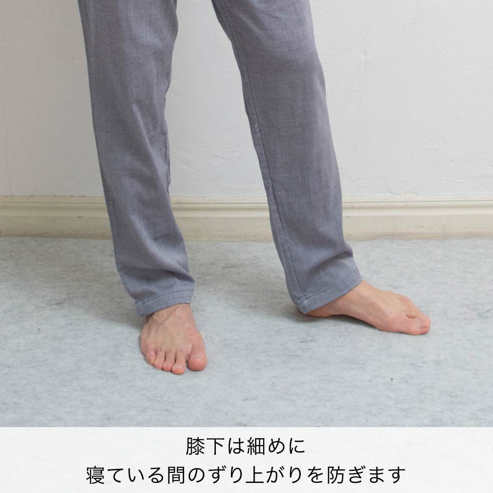 膝下は細めに 寝ている間のずり上がりを防ぎます