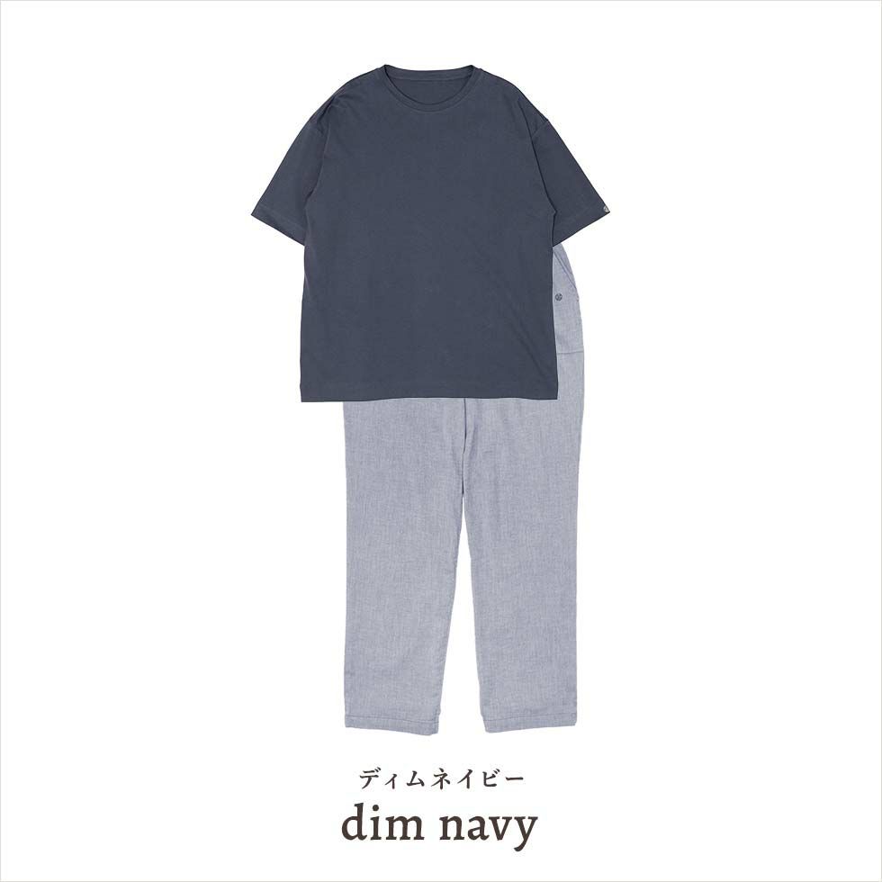 ディムネイビー