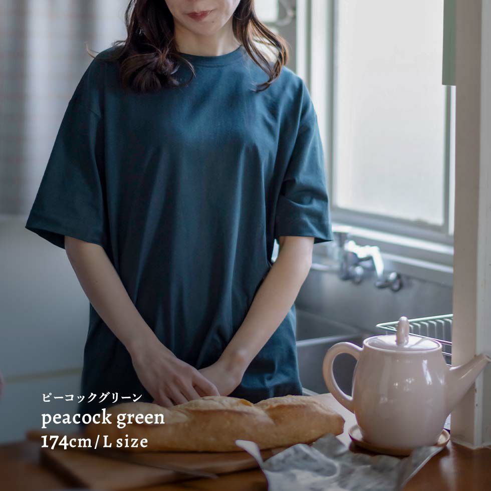 女性モデル身長：174cm Lサイズ ピーコックグリーン着用