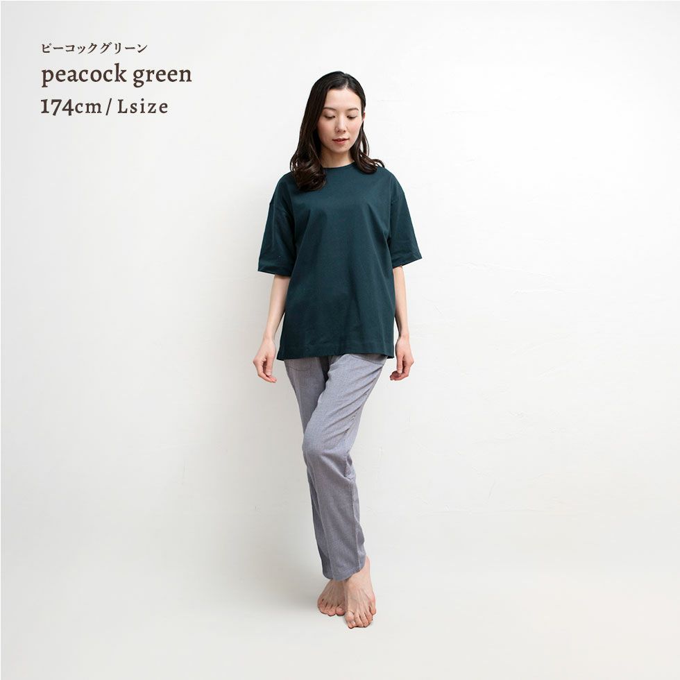 女性モデル身長：174cm Lサイズ ピーコックグリーン着用
