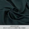 上品な光沢があり柔らかくなめらからな質感で極上の肌触り